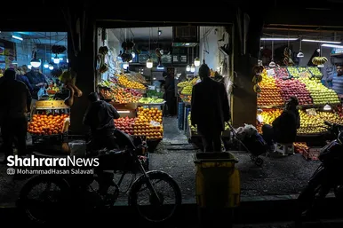 حال و هوای بازار مشهد در آستانه شب یلدا