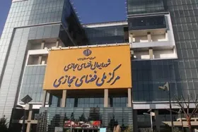 طرح صیانت به شورای عالی فضای مجازی رفت (۲۷ فروردین ۱۴۰۱)