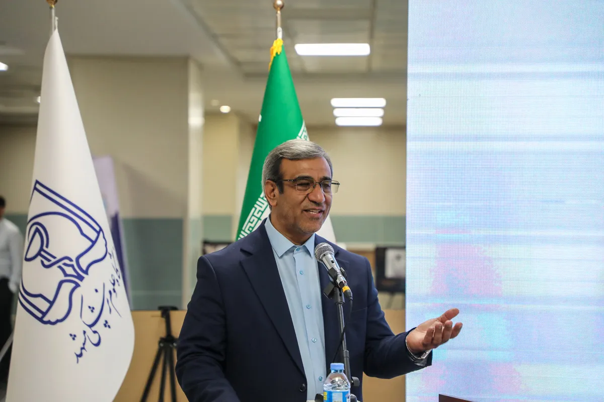دانشگاه علوم پزشکی مشهد