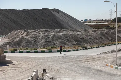 کارخانه آسفالت شهید مجیدی مشهد