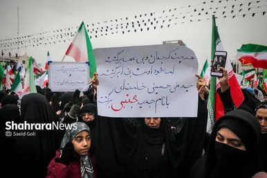 گزارش تصویری | حضور پرشور و باشکوه مردم برای بیعت با سومین رهبر انقلاب اسلامی در میدان شهدا مشهد