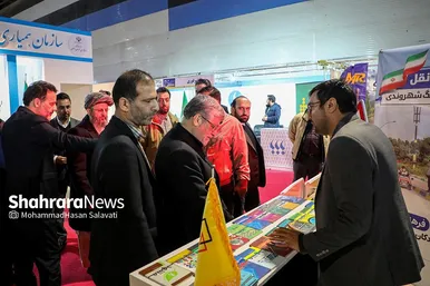 یازدهمین نمایشگاه تخصصی حمل و نقل، ترافیک شهری و خدمات شهری