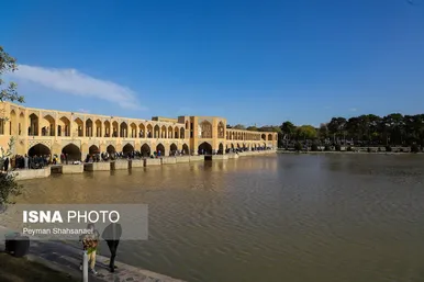 نوروزگردی | اصفهان سی و سه پل