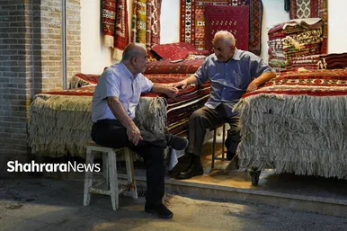 عکس‌هایی از بازار فرش مشهد