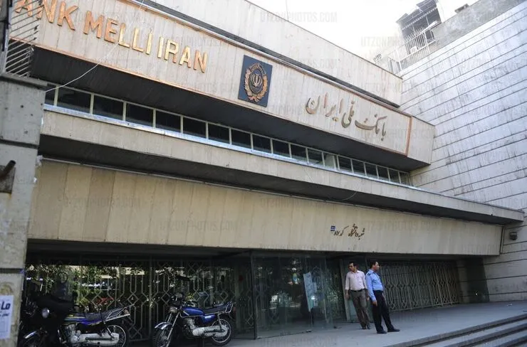 آخرین اخبار سرقت از صندوق امانات بانک ملی| تعدادی از کارمندان و عوامل مرتبط با سرقت دستگیر شدند