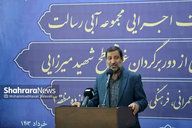 عکس‌هایی از آغاز عملیات اجرایی و افتتاح ۳۳ پروژه شهری در منطقه ۳ شهرداری مشهد