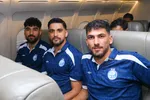 استقلال