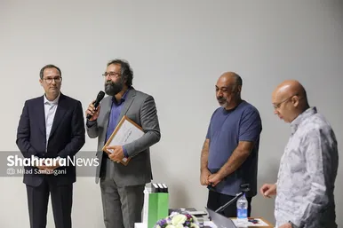 همایش روز جهانی عکاسی در مشهد