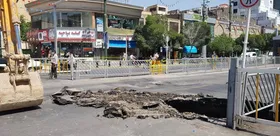 ️نشست زمین در چهارراه دانش مشهد به&zwnj;دلیل ترکیدگی لوله آب/ فعالیت بی&zwnj;آر&zwnj;تی متوقف شد