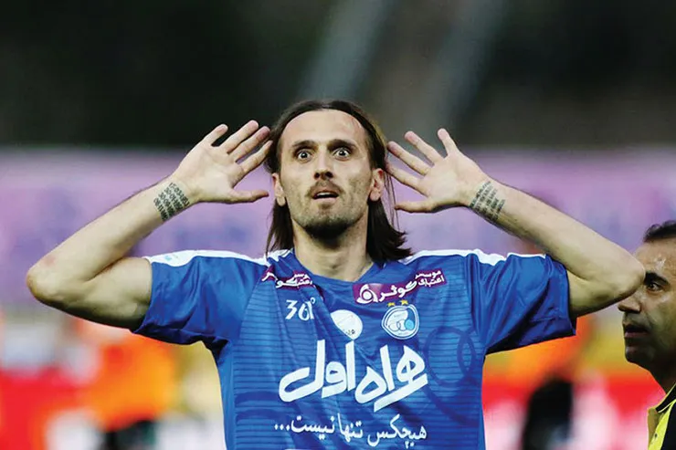 پایان پرونده پروپیچ