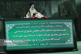 رئیس&zwnj;جمهور: دولت می&zwnj;خواهد بودجه ۱۴۰۱ کسری و تورم نداشته باشد