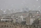 آیا مدارس مشهد و خراسان رضوی فردا (چهارشنبه ۲۳ مهرماه ۱۴۰۴) تعطیل می‌شود؟  