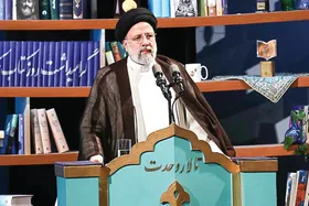 مروری بر چند کتاب درباره احوال و آرای شهید آیت الله سیدابراهیم رئیسی | &laquo;شهید جمهور&raquo; از خلال سطور
