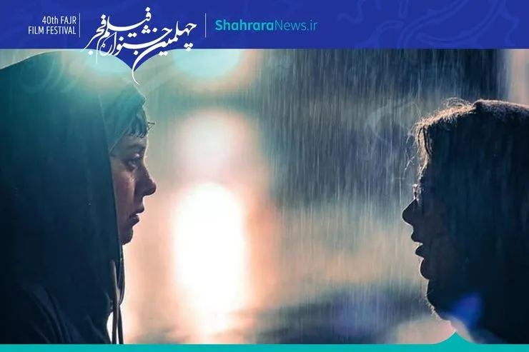 نگاهی به فیلم «بی رویا» | همان‌چیزی که منتظرش بودیم