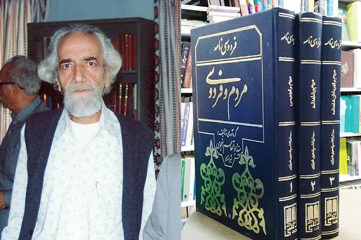 رستم به انجوی چه گفت؟