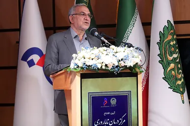 مراسم افتتاح مرکز درمان ناباروری بیمارستان رضوی
