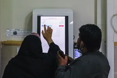 دارالشفای امام رضا (ع)