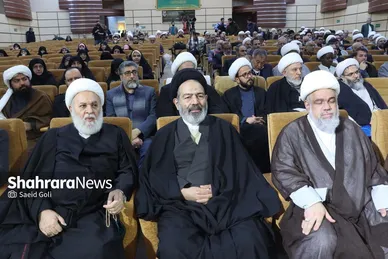 گزارش تصویری | پنجمین کنگره بین‌المللی فعالان فرهنگی، تبلیغی، پژوهشی، رسانه و فضای مجازی اربعین حسینی در مشهد