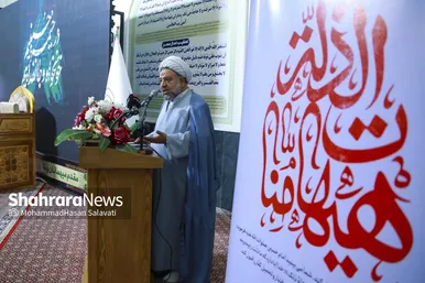 گزارش تصویری | همایش استانی «منادیان عاشورایی» در مشهد