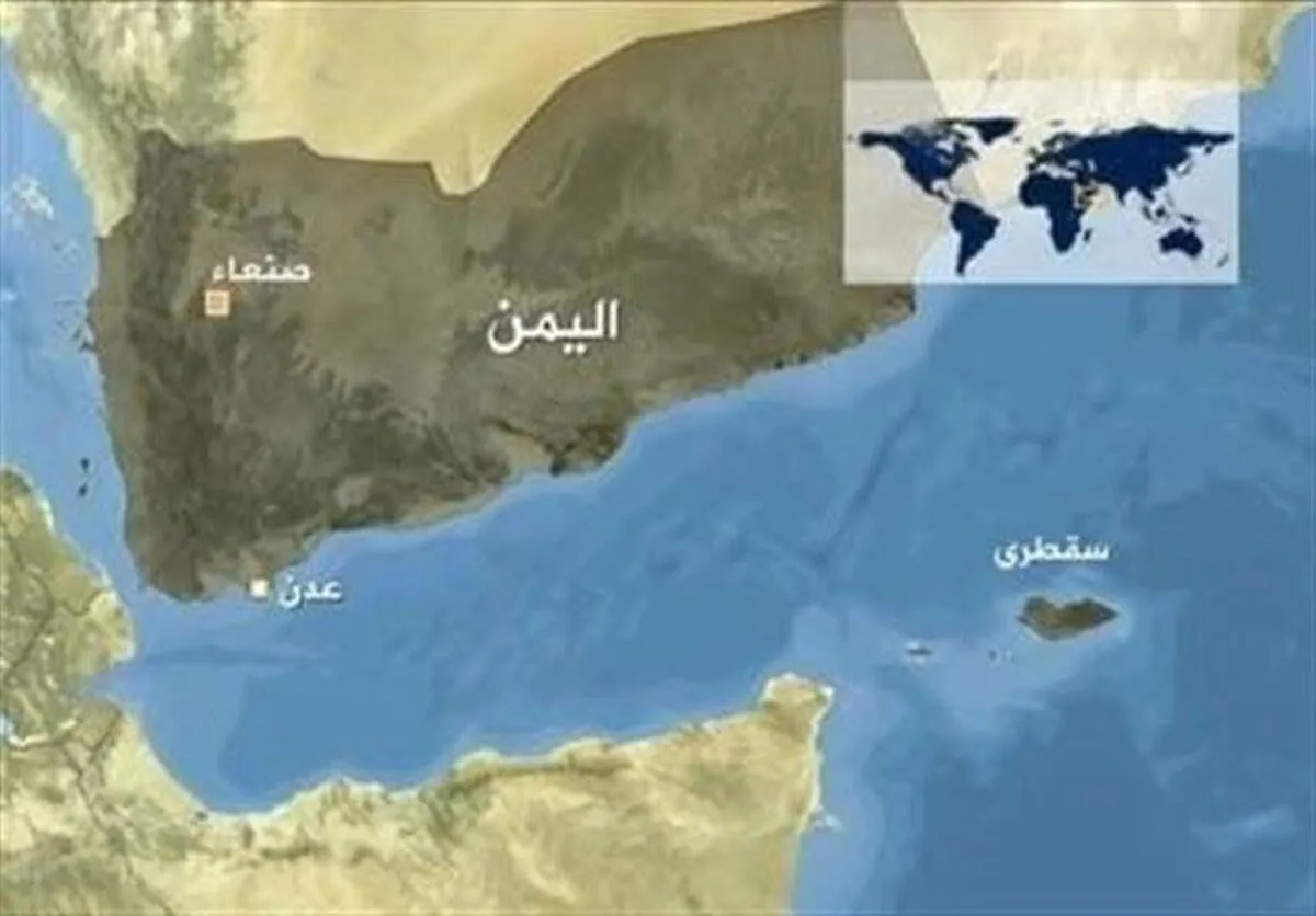 حمله پهپادی به یک کشتی در اقیانوس هند (۱۱ اردیبهشت ۱۴۰۳)
