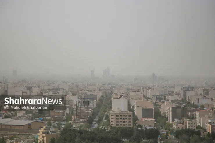 آلودگی هوا بلای جان مشهد | افزایش مراجعه به بیمارستان‌ها به‌علت مشکلات قلبی و تنفسی