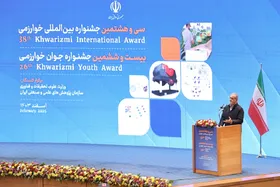 پزشکیان در آیین اختتامیه سی&zwnj;وهشتمین جشنواره خوارزمی: اراده حل مسئله و مشکلات کشور را داریم