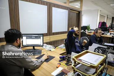 تماشای مسابقه فوتبال ایران و ژاپن در موسسه شهرآرا