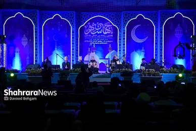 گلشهر، میزبان رویداد بین‌المللی  «رمضان ماه امت»