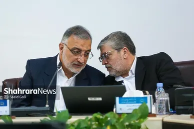 یکصد و نوزدهمین نشست مجمع شهرداران کلانشهر‌ها و مراکز استان‌ها
