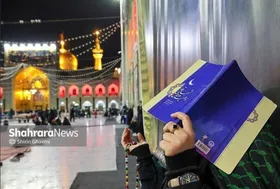 شب قدر: کدنویسی سرنوشت با آپدیت الهی!