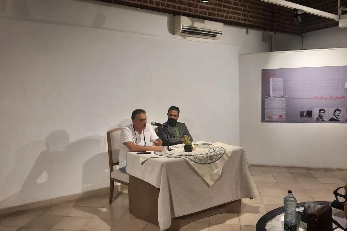 «فاتحه‌ای در کمین یک سکته»؛ رونمایی از کتاب جدید محمد دانشور در نگارخانه آسمان مشهد