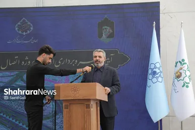 گزارش تصویری | بهره‌برداری از پروژه اتصال بولوار امام‌خمینی(ره) به بولوار نماز در مشهد (۲۸ مرداد ۱۴۰۴)