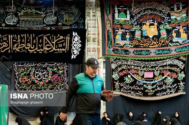 گزارش تصویری | روضه‌خوانی در خانه زرگرباشی - اصفهان
