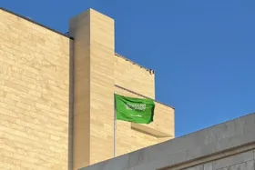 افتتاح کنسولگری عربستان در مشهد + نشانی