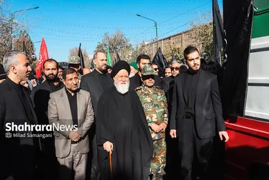 اجتماع عزاداران فاطمی و تشییع پیکر ۱۲ شهید گمنام دفاع مقدس و ۲ شهید حادثه تروریستی راسک در مشهد