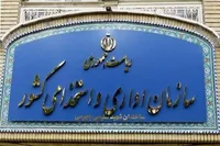کمبود شدید نیروی انسانی در آموزش و پرورش| تعلل سازمان استخدامی در برگزاری آزمون تامین نیروی انسانی پذیرفتنی نیست