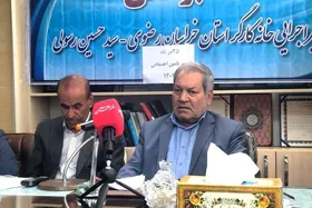 درخواست رسمی خانه کارگر خراسان رضوی برای بازگشت مالکیت بانک رفاه به تأمین&zwnj;اجتماعی