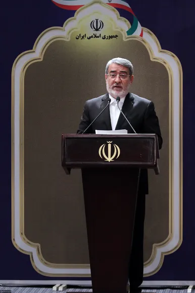 مراسم تنفیذ حکم سیزدهمین دوره ریاست جمهوری اسلامی ایران‌