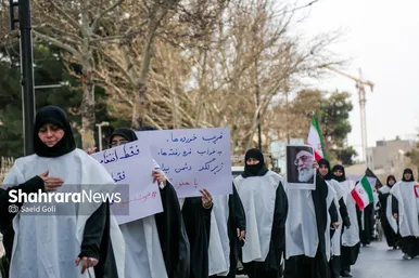 گزارش تصویری | پیاده‌روی ماتم‌زدگان شهادت قائد انقلاب در مشهد (۱۰ اسفند ۱۴۰۴)