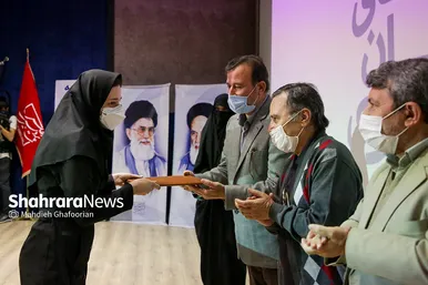 اختتامیه چهارمین جشن سیمرغ سینمای خراسان رضوی