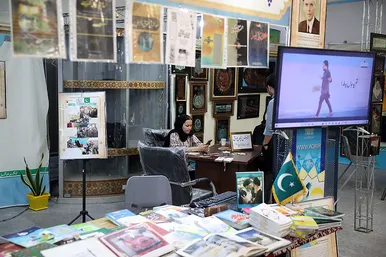 شانزدهمین نمایشگاه قرآن و عترت مشهد