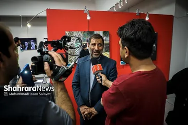 نمایشگاه عکس «شهید جمهور»