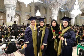 جشن دانش آموختگان علوم پزشکی کشور در حرم مطهر رضوی