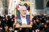 برگزاری مراسم گرامیداشت شهید القدس«اسماعیل هنیه» در حرم مطهر رضوی 