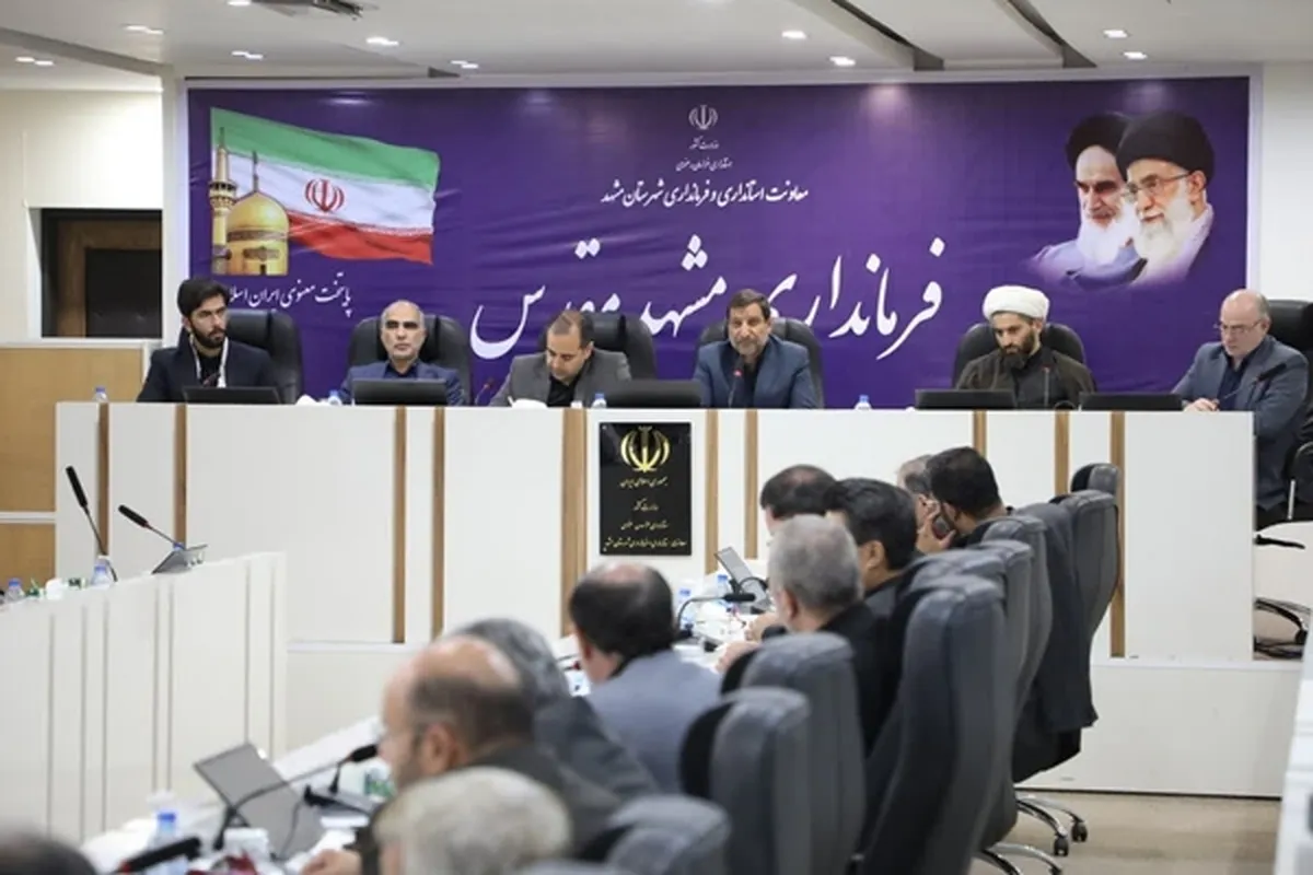 بهره‌برداری از ۳۰۵ کلاس درس جدید تا پیش از آغاز سال تحصیلی ۱۴۰۲ | به‌زودی عملیات عمرانی ساخت چهار هزار کلاس در خراسان رضوی آغاز می‌شود