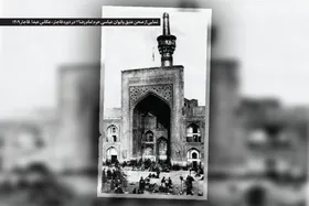 نگاهی به سفرنامه سیدحسن موسوی&zwnj;اصفهانی از سفر مشهد، مکه و عتبات | در حظ مشرف&zwnj;شدن به حرم