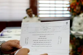 &laquo;خلافی خودرو&raquo; را چگونه پرداخت کنیم؟ + استعلام و مدارک لازم (۱۰ آبان ماه ۱۴۰۰)
