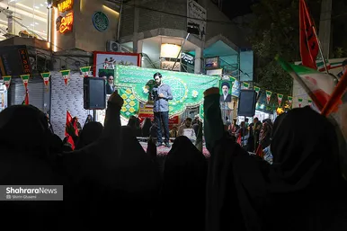 گزارش تصویری | دویست و بیست و یکمین شب حضور مردم مشهد در خیابان (۱۵ مهرماه ۱۴۰۵)