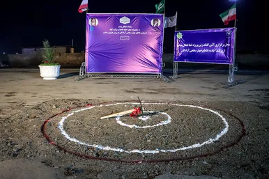 آغاز عملیات اجرایی خط انتقال و احداث مخزن 50 هزار متر مکعبی ذخیره پساب در میدان آزادگان مشهد
