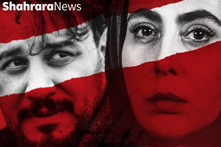 نقد و بررسی سریال «زخم کاری» | شروع قدرتمند یک نوآر ملتهب